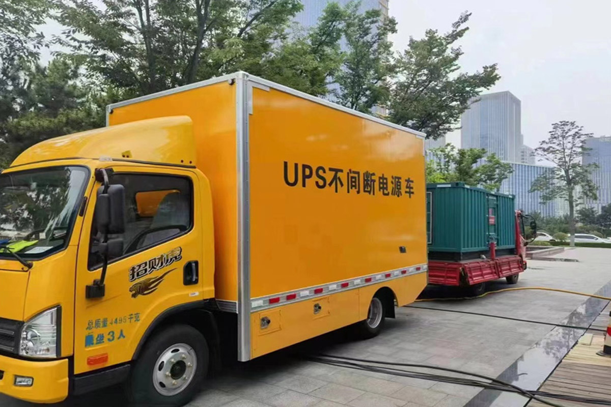 向阳发电机租赁施工现场